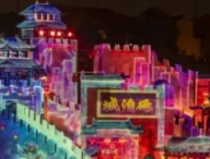 这个五一，砥洎城景区经典大剧《砥洎风华》再度来袭！