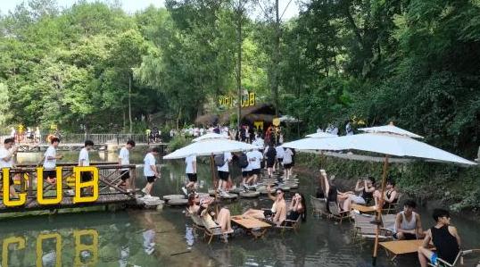 五朵山22℃清凉暴击，520免票带TA奔赴山系浪漫