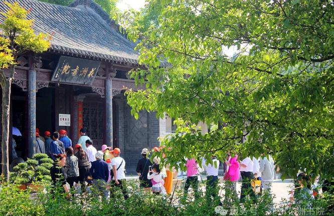 花洲书院景区暑期免费政策