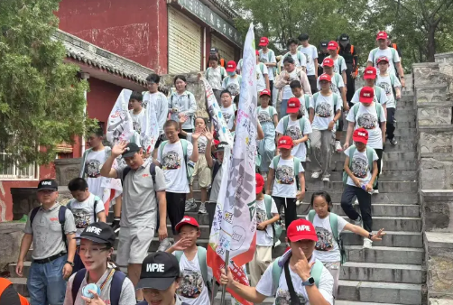 蝉鸣作序，山水为书|云梦山夏日研学，等你来“野”!