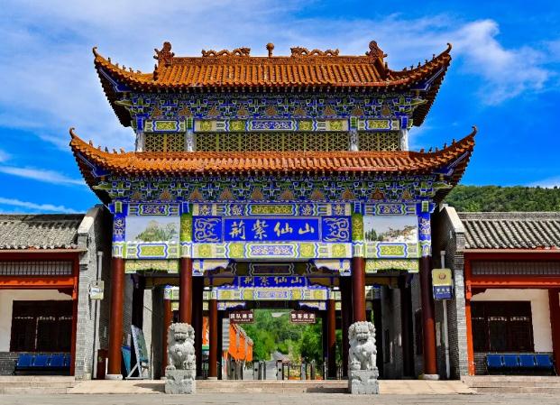 “夏”不为“利”！这个夏天，荆紫仙山把门票“藏”进了黄河里