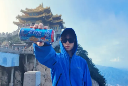 【这么美那么仙 河南老君山】转场大作战，快来勇闯老君山巅！