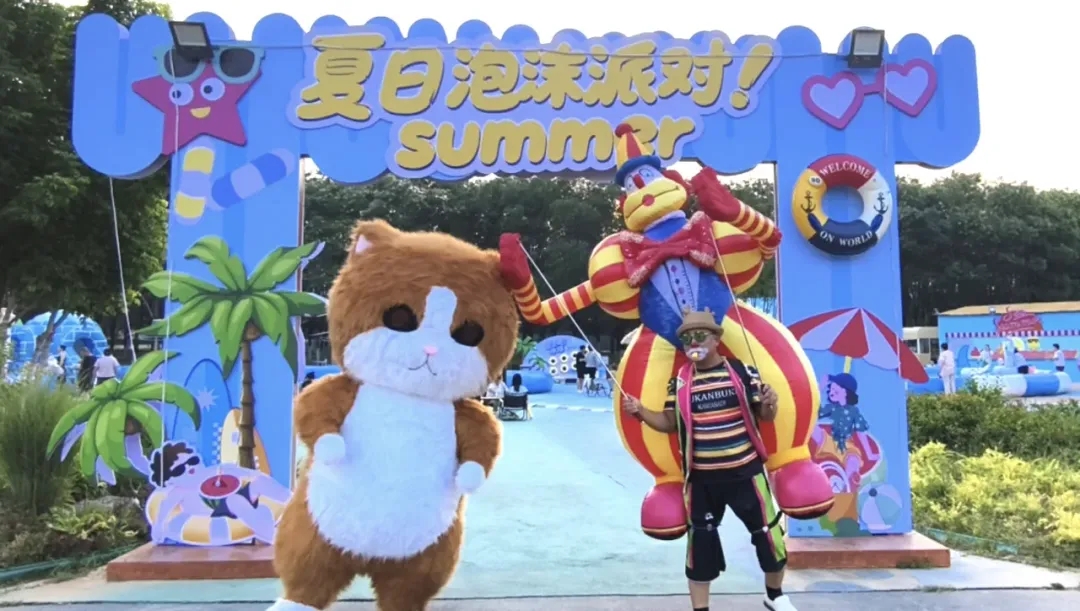 砥洎城润湖公园泼水狂欢节来啦