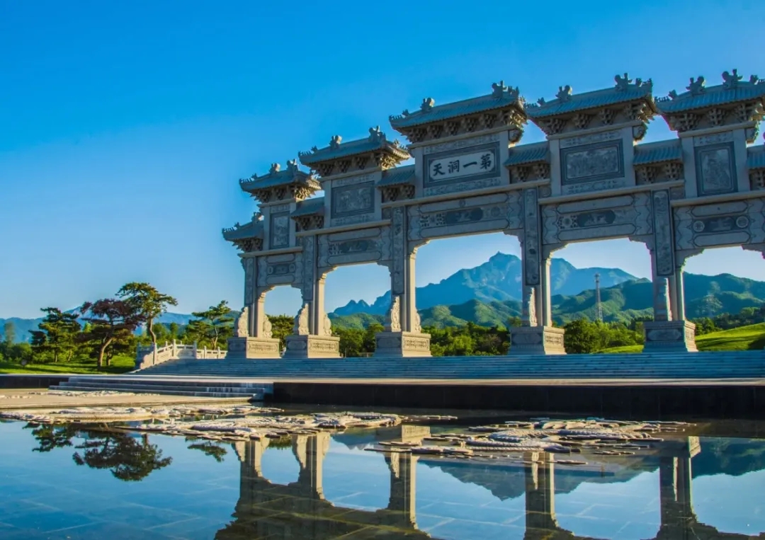 王屋山脚下的江南梦影、旅途的心灵栖息地