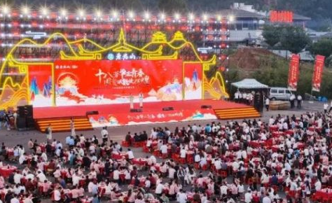 十八芳华正青春 国资赋能续辉煌丨老君山文旅集团18周年暨改制一周年庆典圆满举行