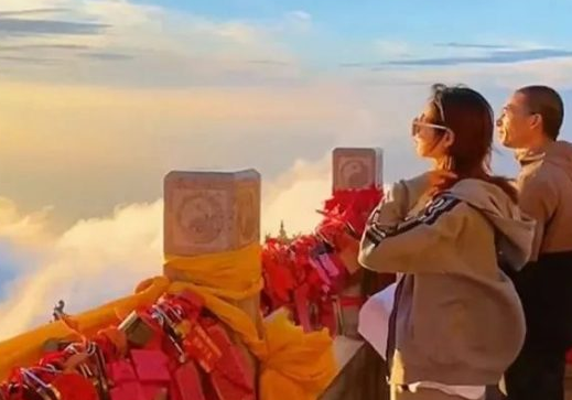 七夕限定浪漫｜领证新人免费游老君山啦！