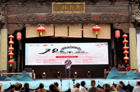 《又见花木兰》在朱仙古镇·启封故园唱响豫剧华章！