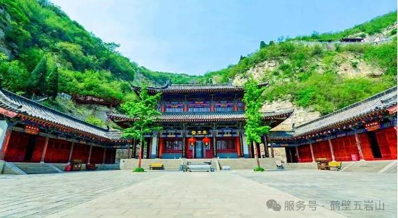五岩山景区福利来袭！宠粉日+双节盛会，门票免费畅玩！