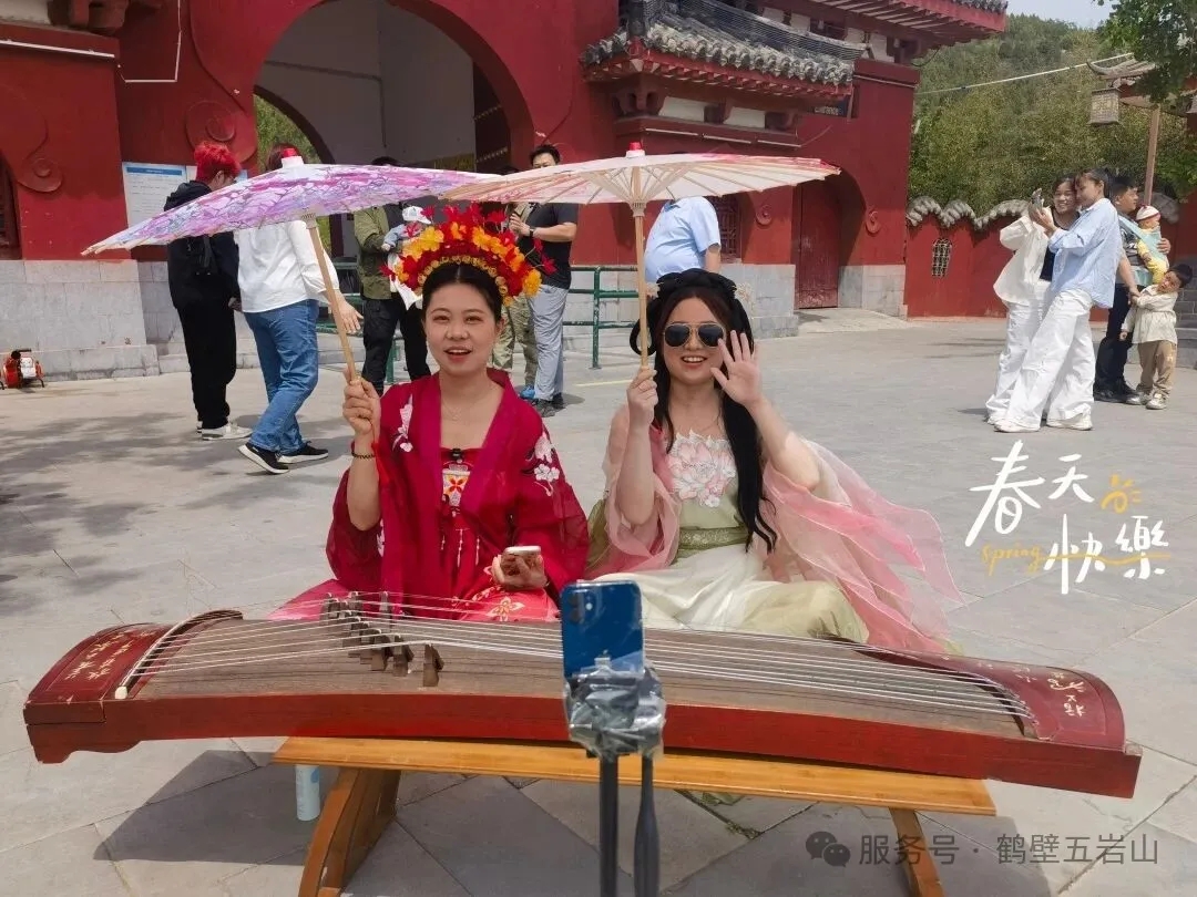十一游五岩山！探秘药王诊虎奇事，重温孙思邈巧治唐皇传奇~