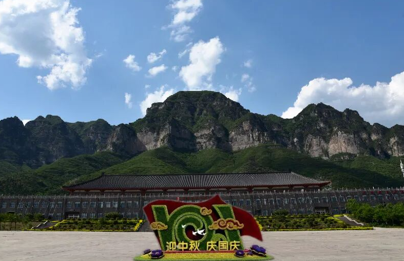 沁阳老乡专属福利！国庆8天假19.9元畅玩神农山，神农祭天+菊花展+苗韵风情秀+非遗火壶+小矮人王国，从早嗨到晚！