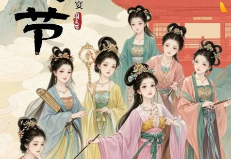 九女仙湖爆改盛唐！国庆中秋「银票狂欢攻略」抢先看！