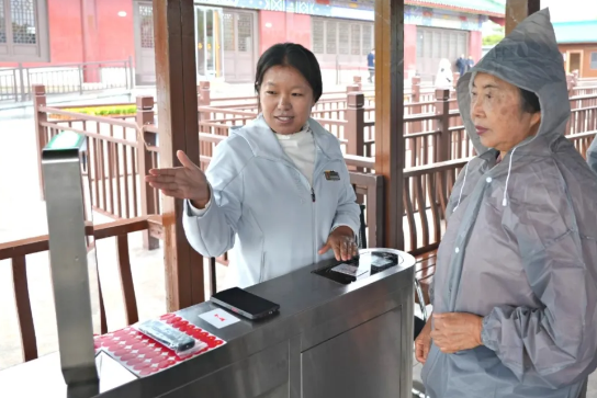 国庆假期第三天 | 在细微之处，感受国庆中秋双节假期里的 “王屋山温度”