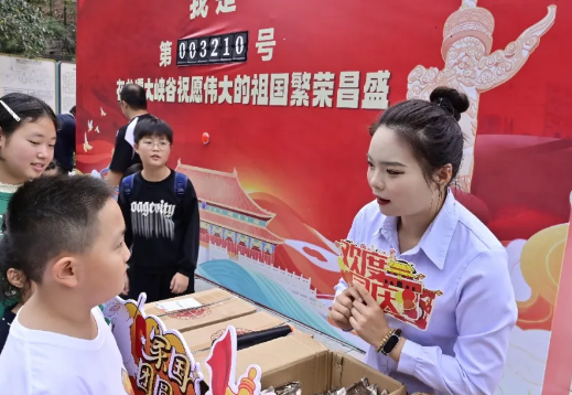 龙潭大峡谷十一纪实：微观场景里的宏观中国