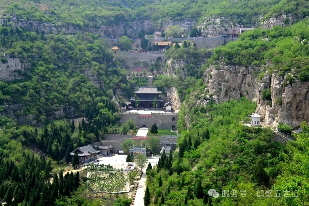 【双节收官-安全度过】山水共庆，五岩同欢！感谢每一个与我们一起团圆的你！