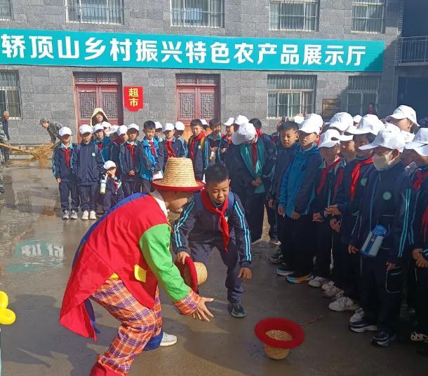 轿顶山一日探索之旅......