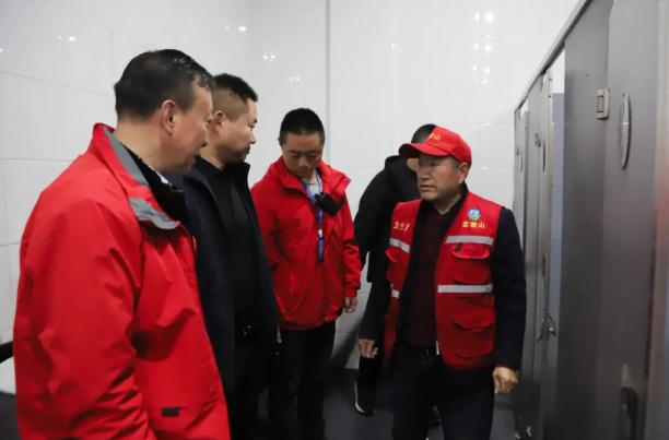 “厕所革命”再发力，观摩学习促提升——老君山文旅集团开展A级厕所现场观摩会