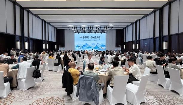 “山海相约 仙境有请”2025河南老君山旅游产品推介会在汕头成功举办