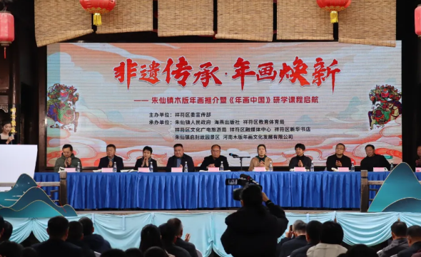 非遗焕新!朱仙镇木版年画研学课程开营,沉浸式解锁千年技艺