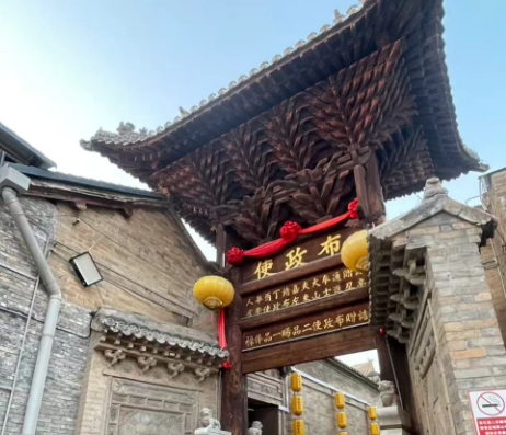 布政李府|明代廉吏李豸传奇