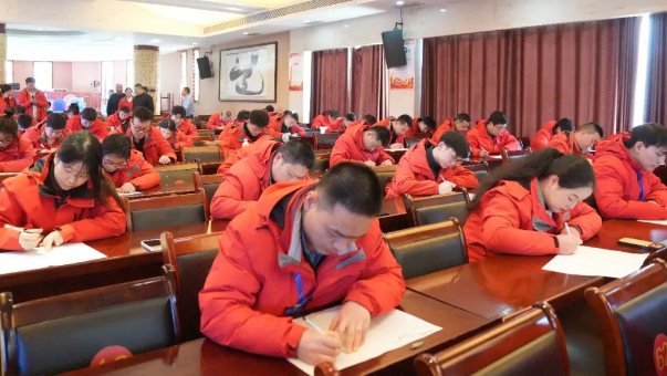 老君山文旅集团举行索道站员工年终笔试及《道德经》背诵考核