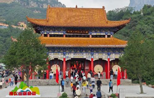 神农山元旦狂欢倒计时！免费门票最后机会，手慢无！