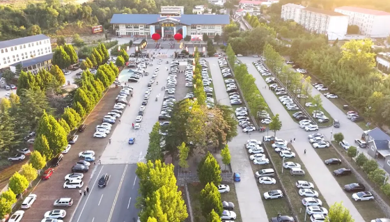 岁序更替，华章日新丨河南竹林长寿山景区祝大家元旦快乐