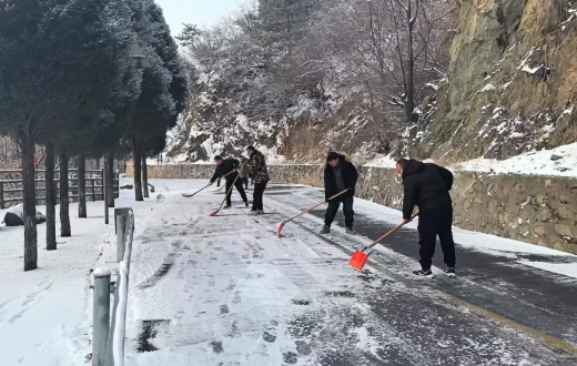 王屋山雪后全面开放，邀你共赏琼枝玉境~