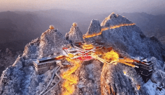 冰雪将至 安全同行丨老君山景区重要天气提醒