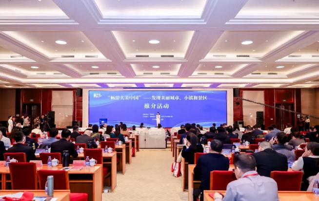 淇县荣膺“畅游大美中国”最美县区称号，2026文旅新征程全面启航