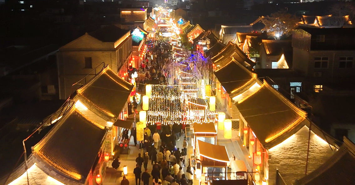 新春游淇县 朝歌过大年｜“淇遇朝歌 梦幻老街”新春游园荟盛大开幕