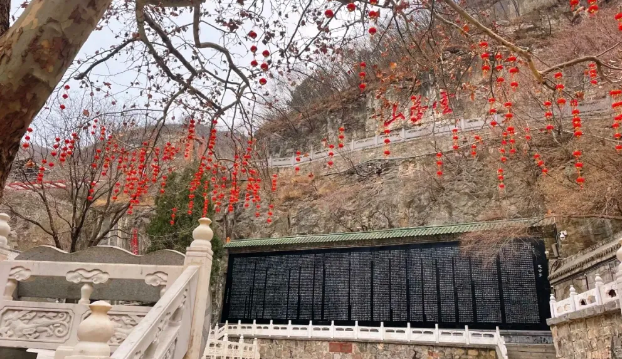 云梦仙山 年岁长安| 正月初一到初七，来云梦山过个“花样”年！