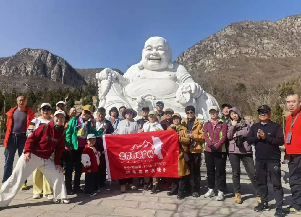 大年初四游朝阳山，登高望远迎吉祥！