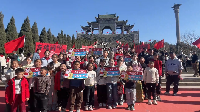 推荐！强烈推荐！春节的云梦山精彩到看不过来，根本看不过来！