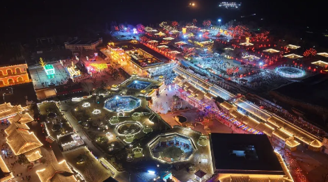 周末元宵限定丨来地平线下赴一场人间烟火啦