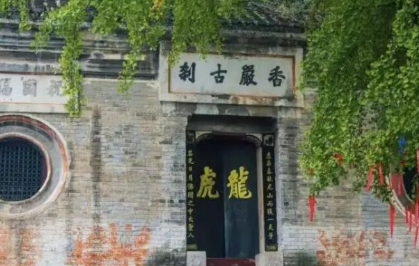 爱你老已# 三月八日妇女节丨在这座具有1300多年历史的千年古刹香严寺叩问内心的道场