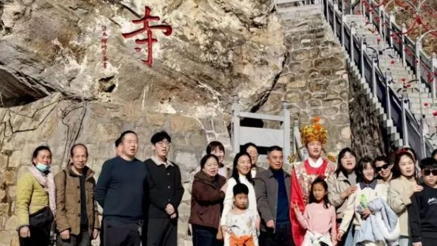 朝阳山景区最新免门票政策，速收藏！