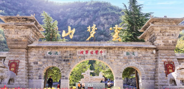 淇县文旅2026年周末常态化演出预告！云梦山、朝阳山、朝歌老街精彩不断，每周末等你来！