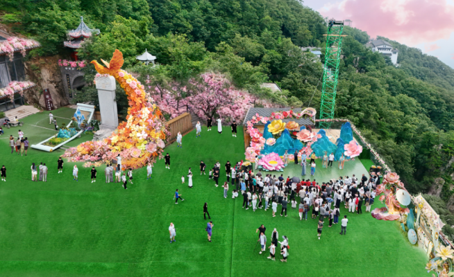 仙门已开,等你入山!老君山仙山花海季邀你续一段仙缘!