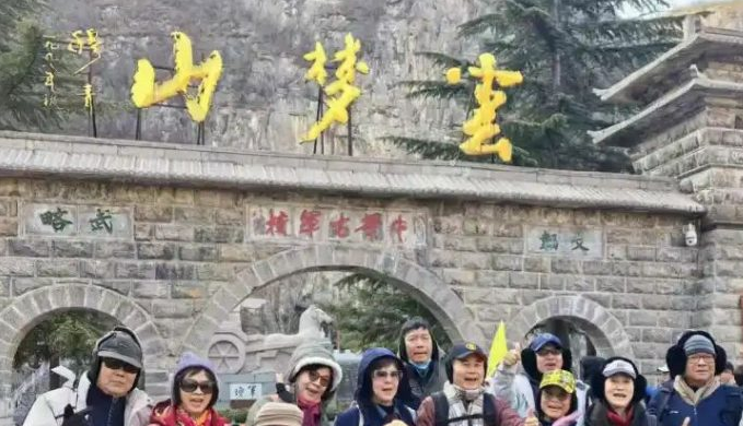 跟着赛事来旅游|淇县第六届“云梦山”杯庆“五一”乒乓球公开赛火热招募中！