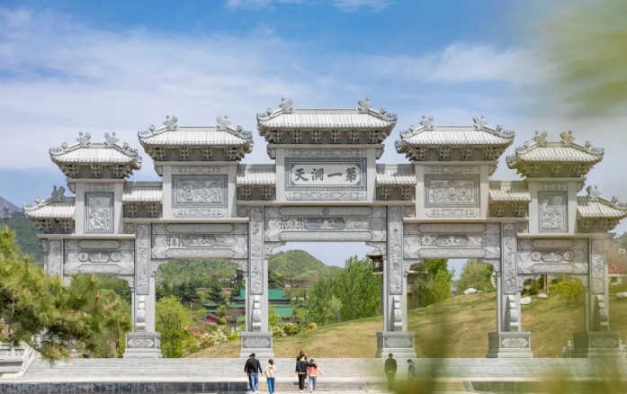 山海同行·火花续游｜王屋山喊你续火花、领福利，免费畅游愚公故里！