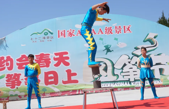 清明踏青时！方城七十二潭邀您免费穿汉服、吃美食、看杂技，门票低至19.9元！