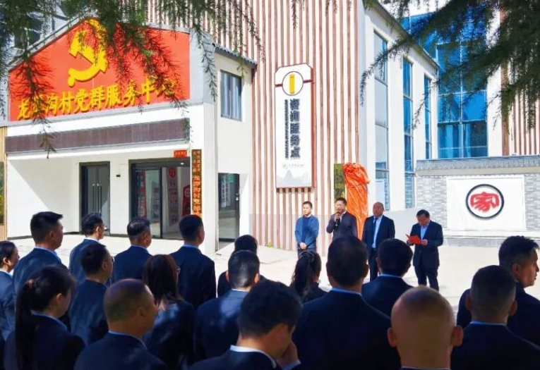 重心下沉,力量前移|洛阳文旅集团生态旅游发展有限公司落户景区!