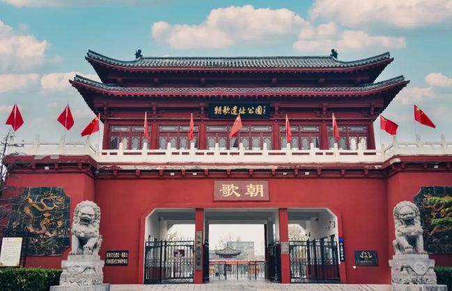 五一不远行│淇县这座国家3A级“宝藏公园”——摘星台，藏着三千年的惊喜