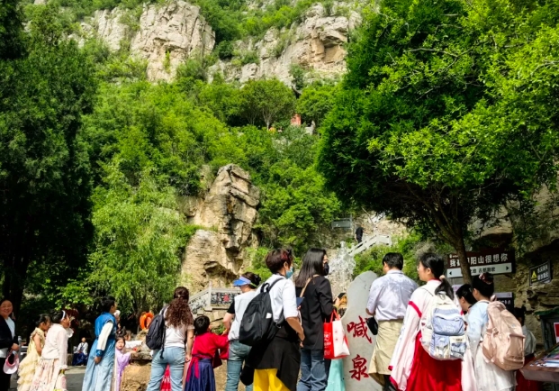 五一嗨翻朝阳山丨亲子圆梦欢乐之旅
