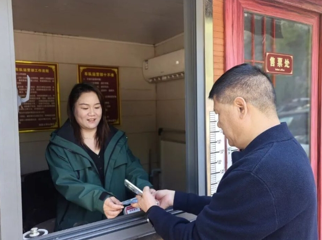 五一在岗绽风采，服务担当站C位|云梦山暖心护航假期旅途