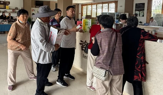 感恩有礼！王屋山邀您免费再赴山水之约
