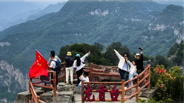 错峰出游正当时！解锁神农山松弛山野行