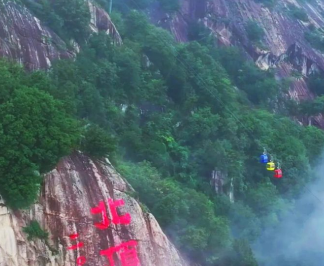 一场雨后,五朵山便成了人间仙境