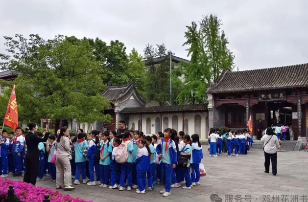 邓州花洲书院｜千年文脉 今朝圆梦