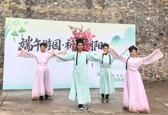 登朝阳山、过趣味端午!专属好礼等你来拿~